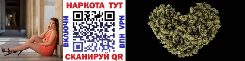 Что такое Абдулино МЕТАДОН КОКАИН A PVP МЕФ Бошки Шишки