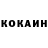 АМФЕТАМИН Розовый Aleksandr Moshpalenko