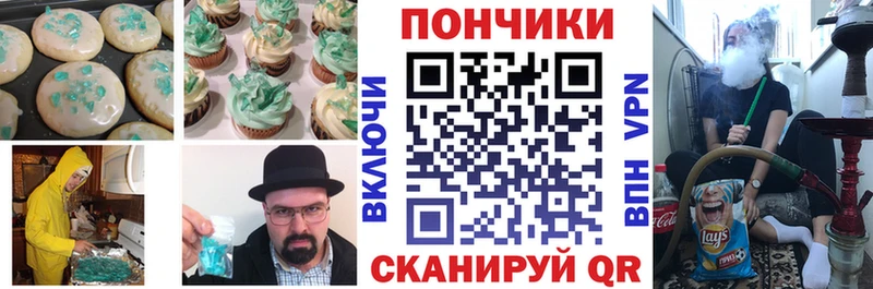 Cannafood марихуана  сколько стоит  Абдулино 