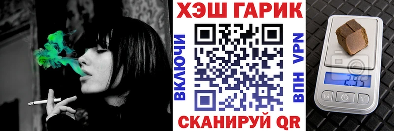 блэк спрут как зайти  Абдулино  ГАШИШ гашик 