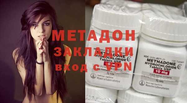 Альфа ПВП Абинск
