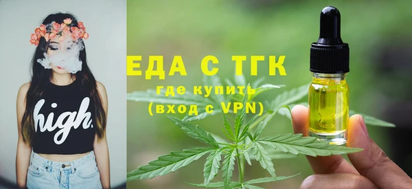 марки nbome Алексеевка