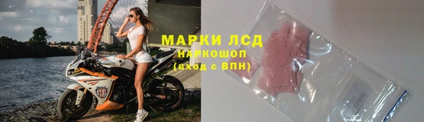 марки nbome Алзамай