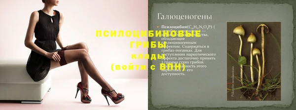 винт Абдулино