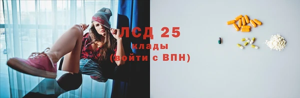 марки nbome Алзамай