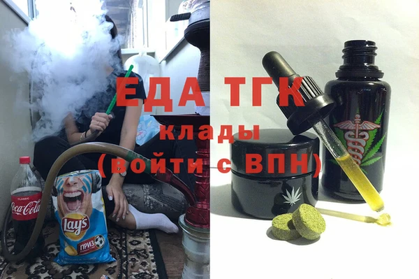 винт Абдулино