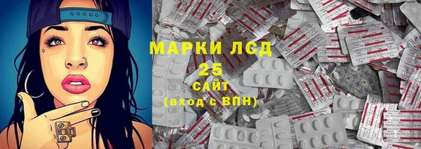 марки nbome Алзамай