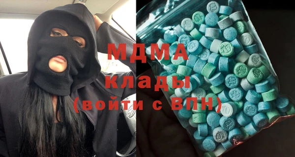 винт Абдулино