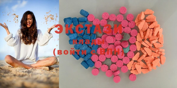 винт Абдулино