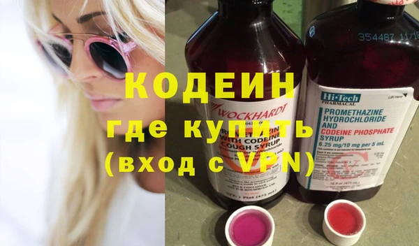 винт Абдулино