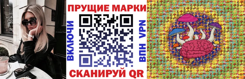 blacksprut онион  Абдулино  Марки N-bome 1500мкг  цена наркотик 
